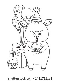 Animal cartoon with Happy Birthday icon design