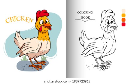 Animal character funny chicken in cartoon style coloring book page. Children's illustration. Vector illustration.