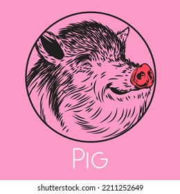 animal circle logo illustration vector