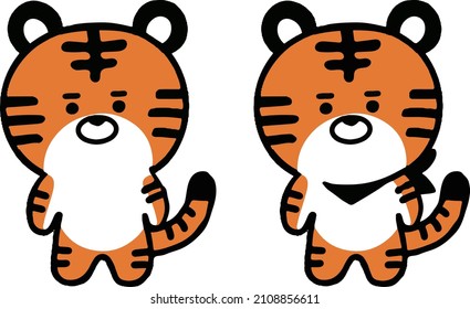 An animal with cute hand drawings. Tiger character in 2022.