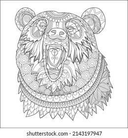 Animal Doodle Art Coloring Pages Adults Stock Vector (Royalty Free ...