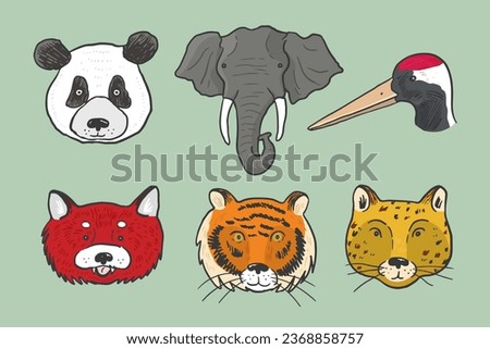 Animal face Asia vector illustrations set.