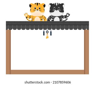 An animal greeting the year of the black tiger and a tiled house-shaped note illustration set. Notice, letter, notification, kindergarten, new year card. Vector drawing. Hand drawn style.