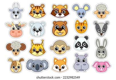 Animal head carnival face mask for children. Vector illustration