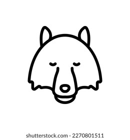 Animal Head, Animal Flat Icon Logo Illustration. Animal Icon-set. Suitable For Web Design, Logo, App.