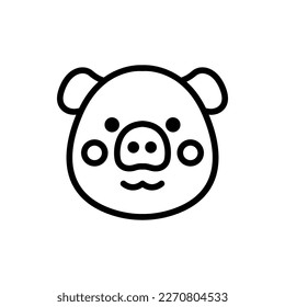 Animal Head, Animal Flat Icon Logo Illustration. Animal Icon-set. Suitable For Web Design, Logo, App.