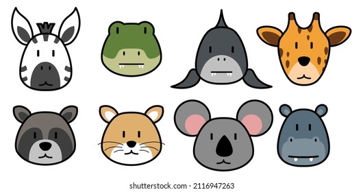 Animal head icons. Animal cute illustration. Suitable to use for tshirt, sticker, children book, etc.