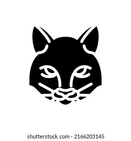 Animal head  animal illustration  zoo and farms animal icons  nature icons