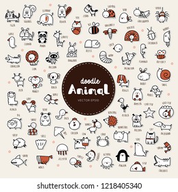 Animal icon set. Collection of hand draw Animal icon doodle style.