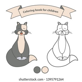 Animal Isolated on white background. Hare cartoon character. Happy cat coloring book for children. Outlined doodle. Flat vector.
