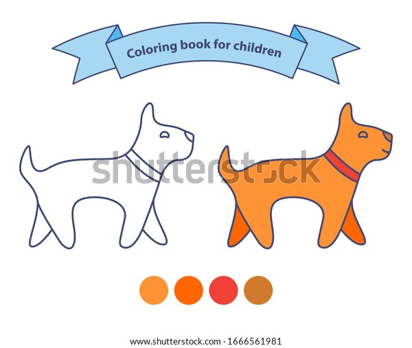 白い背景に動物 ハレの漫画のキャラクター 幸せな犬は 子ども向けに塗り絵本を座っている 落書きの輪郭を示します フラットなベクター画像 のベクター画像素材 ロイヤリティフリー