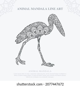 Animal Mandala. Vintage decorative elements. Oriental pattern, vector illustration.
