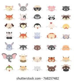 Animal masks set for holidays and carnival.