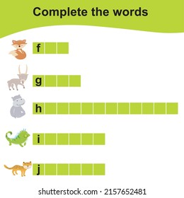 Animal Names Worksheet. Cute animals. Educational activity for preschool kids. Preschool Education. Vector illustration.