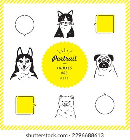 Animal portrait illustration set (mono)