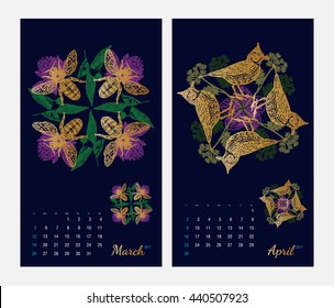 Animal printable calendar 2017 with flora and fauna fractals on dark blue background. Set 2 - March and April pages