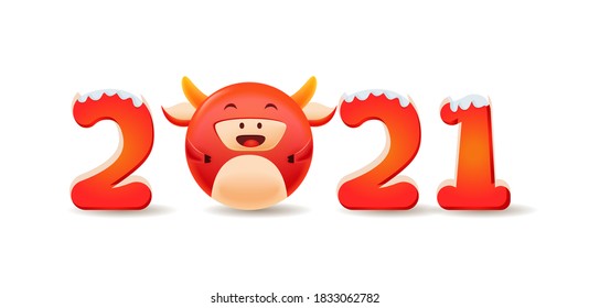 Animal vector illustration materials of animal cartoon in the year of the ox