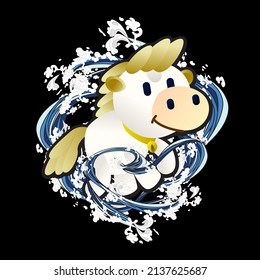 animal vector illustration for sukajan is mean japanese jacket design