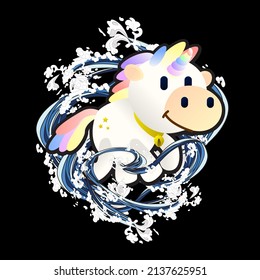 animal vector illustration for sukajan is mean japanese jacket design