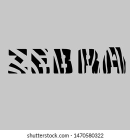 Animal vector illustration. Wild african zebra. beauty nature in vector design. Good for brand logo, wallpers, background, zoo ads. Simply and trendy flat silhouette graphic. From nature set.   