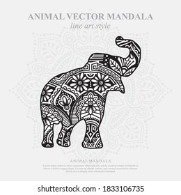 Animal Vector Mandala Line Art Style. EPS 10