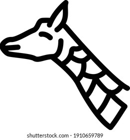 icono de línea delgada de vector animal