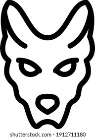 icono de línea delgada de vector animal