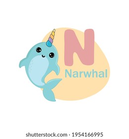 Animals alphabet. Cute narwhal isolated on white background. Vector illustration for teaching children learning a foreign language.