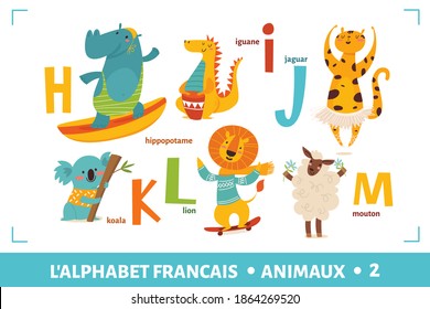 Animals alphabet in French language. Part 2. Vector ABC poster with cartoon animals in flat style for french school. Funny wild animals characters. Great for your design ideas, cards, kids room 