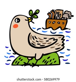 Animals. Bird. Vector graphic art.