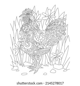 Animals Mandala. Hand drawn doodle.  Coloring page for adult and kids.