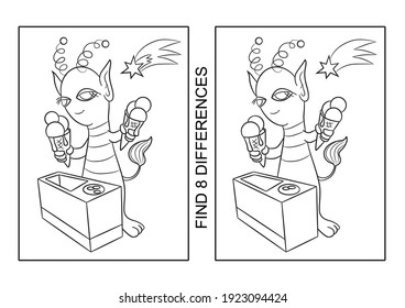 Animals outline. Find differences image. Aliens coloring page. Monster outline