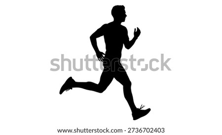 Animated black silhouette of a man running.