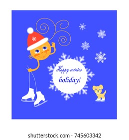 Animated sun with skates text and dog