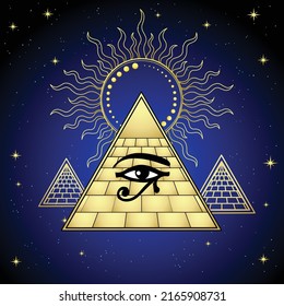 Animation color  drawing: Esymbolic valley Egyptian Pyramids, eye of Horus, divine shining sun. Background - night starry sky. Vector illustration. 