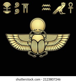 Animation color drawing:  sacred Egyptian beetle scarab holds the sun.  Set of hieroglyphs. Imitation of gold. Vector illustration isolated on a black background. Print, poster, t-shirt, tattoo
