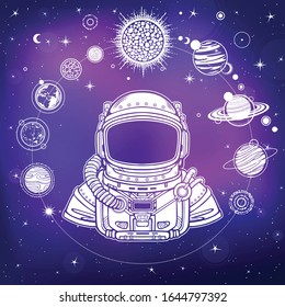 Animation drawing: Astronaut in a space suit. Planets of the solar system, space symbols. Vector illustration. Background - night star sky. Print, poster, t-shirt, card.