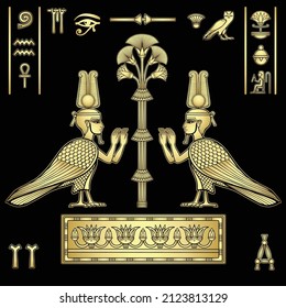 Animation drawing: two divine birds with a human head guard the tree. Set of Egyptian hieroglyphs. Mystical design.  Imitation of gold. Vector illustration isolated on a black background. 