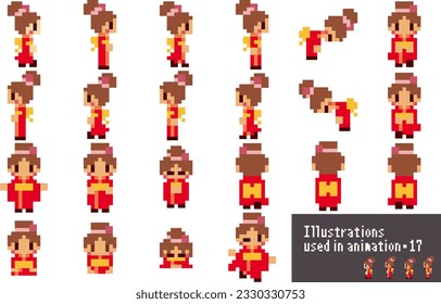 Animation illustration material made with pixel art 17