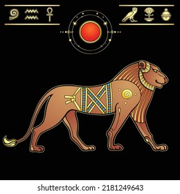 Animation image of an Egyptian lion. View profile.  Set of hieroglyphs, sacred sun Ra. Vector illustration isolated on a black background.