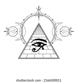 Animation monochrome drawing: symbol of  Egyptian pyramid, eye of Horus, Sacred geometry. Vector illustration isolated on a white background. Print, poster, T-shirt, logo.