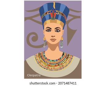 Animation portrait of the beautiful Egyptian woman.Cleopatra Egypt queen.Vector flat illustration