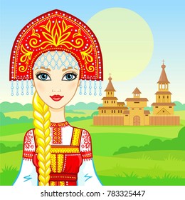 Animation portrait of the young beautiful Russian girl in ancient national clothes. Fairy tale character. Background - a summer landscape, the ancient wooden palace. Vector illustration. 