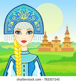 Animation portrait of the young beautiful Russian girl in ancient national clothes. Fairy tale character. Background - a summer landscape, the ancient wooden palace. Vector illustration. 