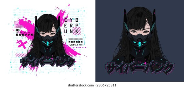 Anime art, a beautiful girl, a character in a futuristic cyberpunk costume with a mask on a white and black background. Manga illustration. Vector anime girl. Translation from Japanese - cyberpunk