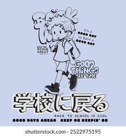 Anime Boy illustration with Japanese slogan. Japanese text means "back to school". Vector graphic design for t-shirt. Hand drawn.