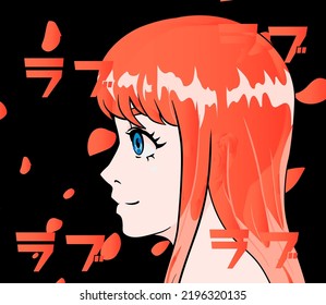 Anime character with red hair and big sparkling eyes. Japanese text means "Love".