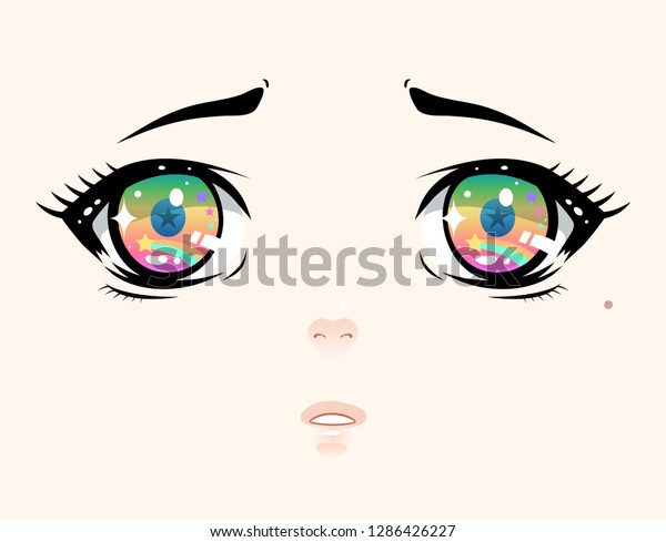 Anime Eyes Cute Sparkling Dazzling Hand Stock Vector Royalty Free