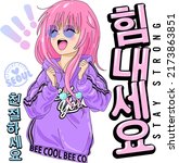 Anime girl with big eyes and pink hair greets you. She reflects street fashion with her New York printed t-shirt. Japanese text means "Be kind, stay strong".