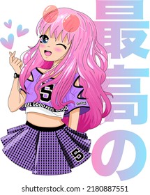 Anime girl with big eyes and pink hair greets you. She reflects street fashion with her T-shirt and colorful sunglasses. Korean text means 